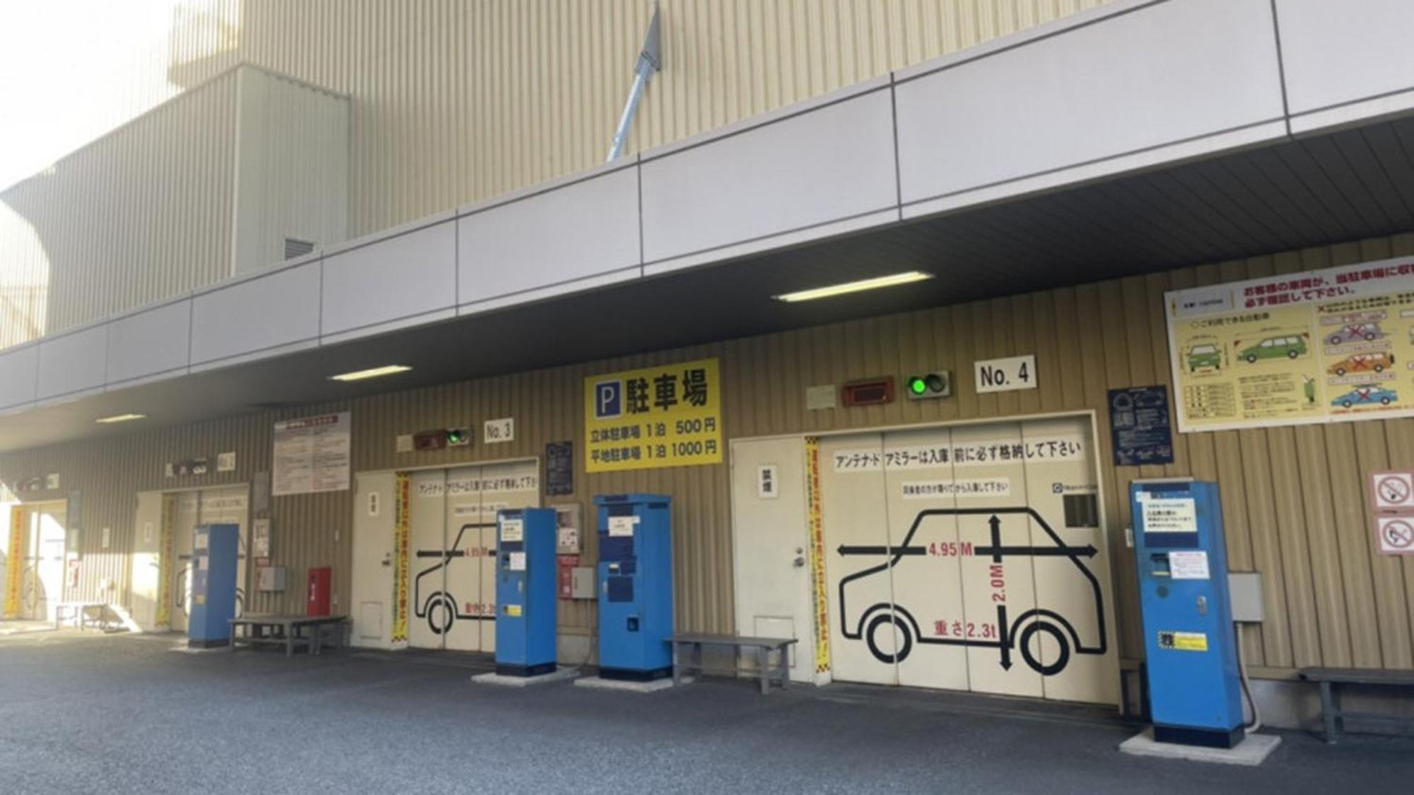 Toyoko Inn Takasaki Eki Nishi Guchi No 2 Exteriér fotografie